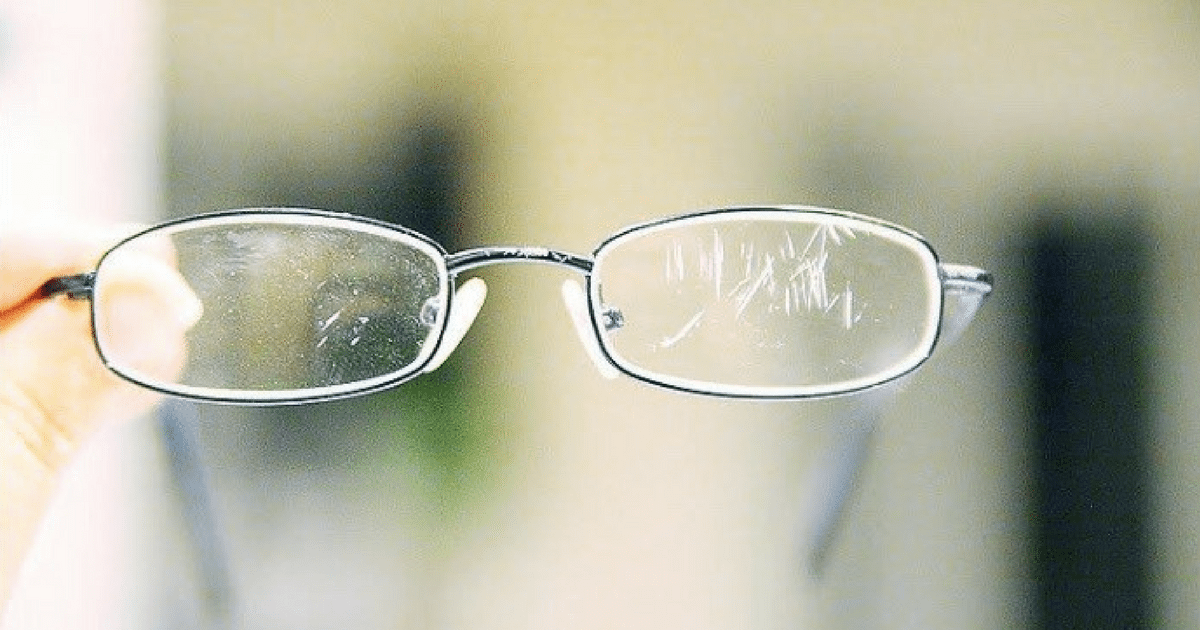 Szemüveg látványosság szerpukhov